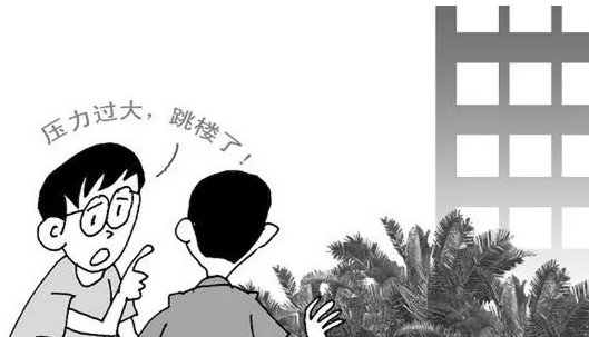 女学生作弊被发现后跳楼身亡,留轻生念头字条事件的介绍