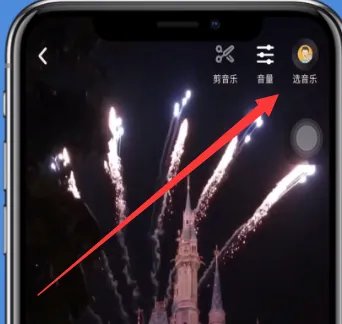 抖音短视频怎么玩
