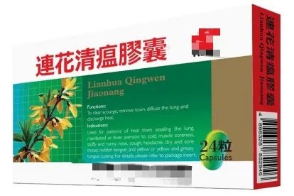 关于新冠病毒的基本知识