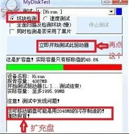 8G内存卡现在多少钱能买