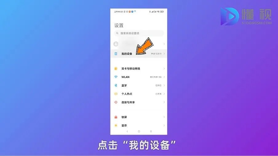 安卓系统怎么清理内存