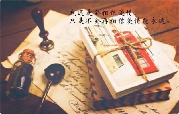 辛甘程究小说全文免费阅读 辛甘程究小说