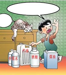 浙江诸暨制衣厂仓库发生火灾 一名消防人员受伤是怎么回事?