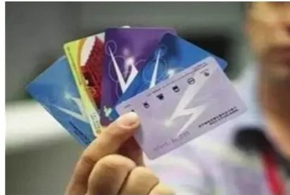 克隆公交卡被抓是怎么回事?