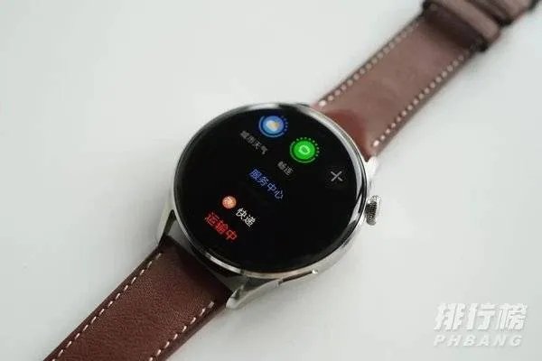 华为watch3和华为watch2有什么区别_哪款更值得入手
