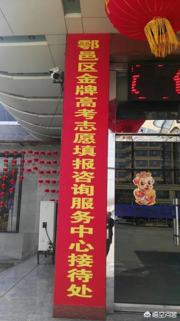 我儿子被河北工业大学录入,学校怎么样?