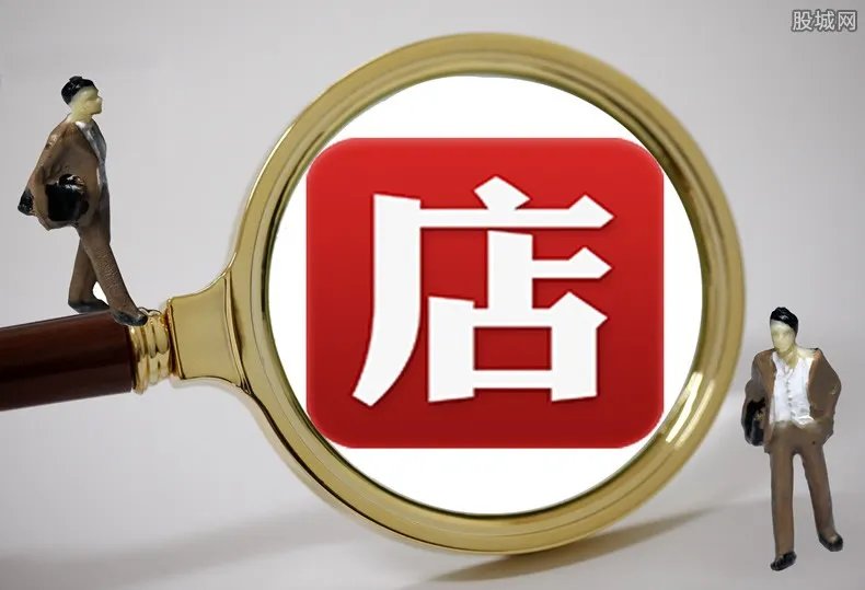 老乡鸡全国有多少个连锁店 加盟费及加盟条件怎么样