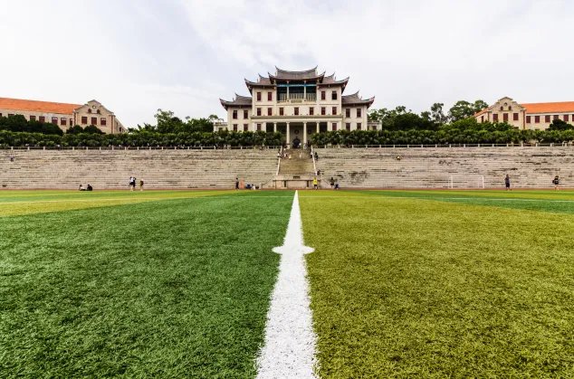 2020年陕西高校开学时间最新消息 2020年陕西高校什么时候开学