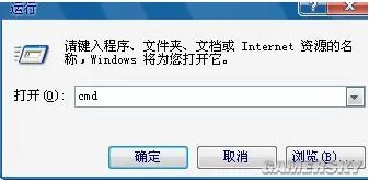 网页游戏打不开怎么办 网页运行不正常的完美解决办法