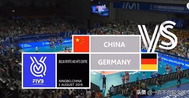 非常艰辛!中国女排3:1德国女排取得两连胜,这场比赛表现如何?