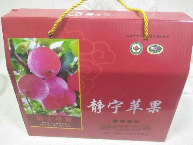 国内疫情基本要结束了,为什么有些人现在却开始抢购大米和房子?