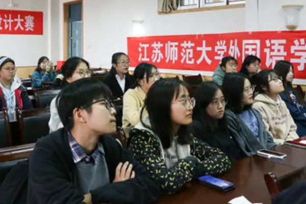 江苏师范大学多名学生感染肺结核,是什么引起的?