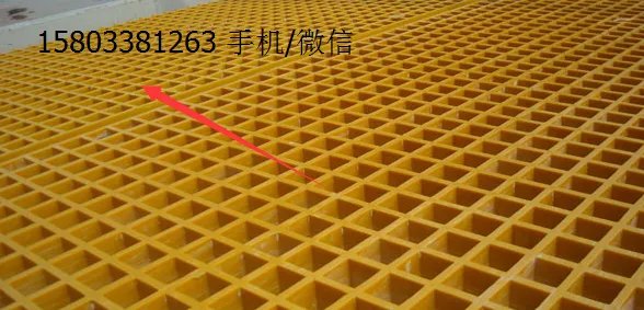 玻璃钢格栅价格
