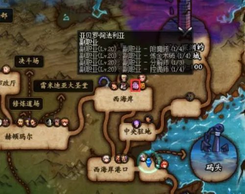 《dnf》锻造具体位置