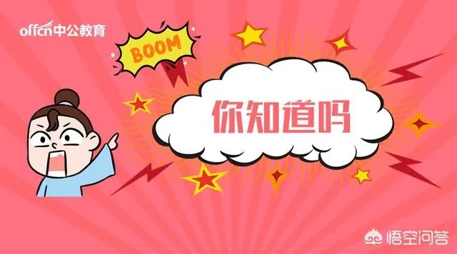 银行最新的社会招聘信息在哪可以看到?