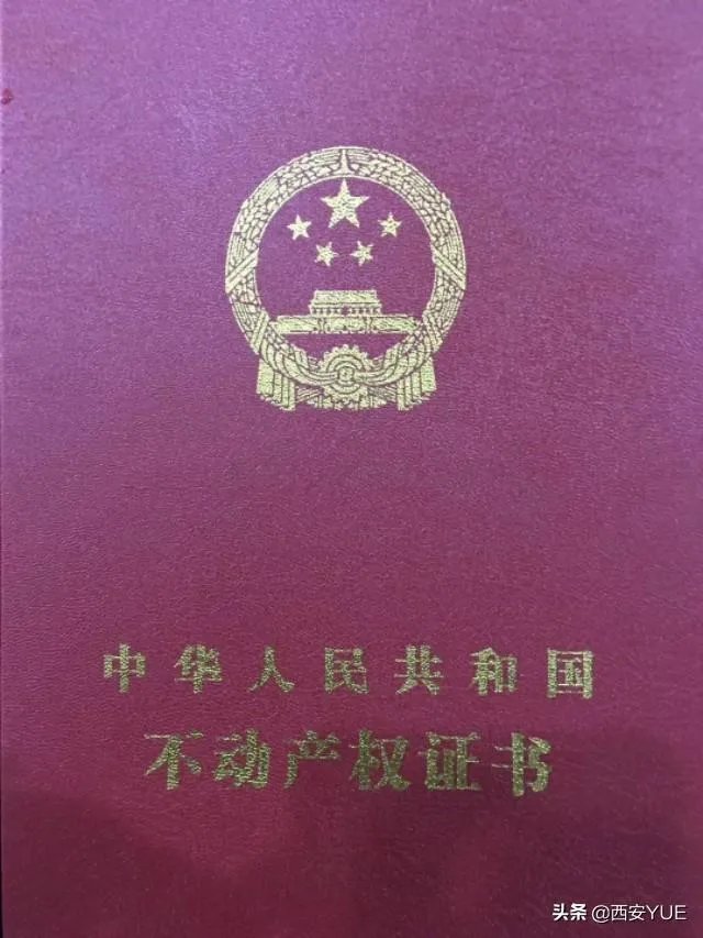 如何看待27岁男子去鹤岗花3万元买房，几个月后2.2万元卖掉？