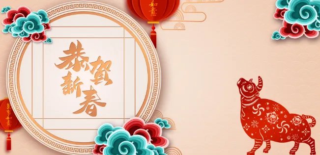 2021春节加班哪几天是三倍工资 2021春节加班费怎么算
