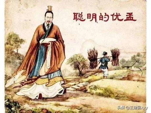 历史上,古人有没有遛宠物的事件?