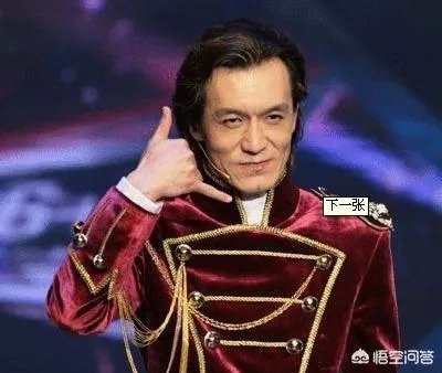 有哪些主持人在大型晚会上出现过失误?