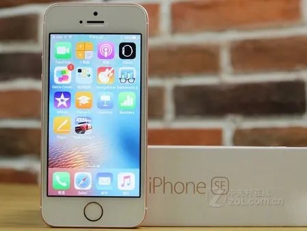 苹果5se官网报价 iPhone5SE现在多少钱