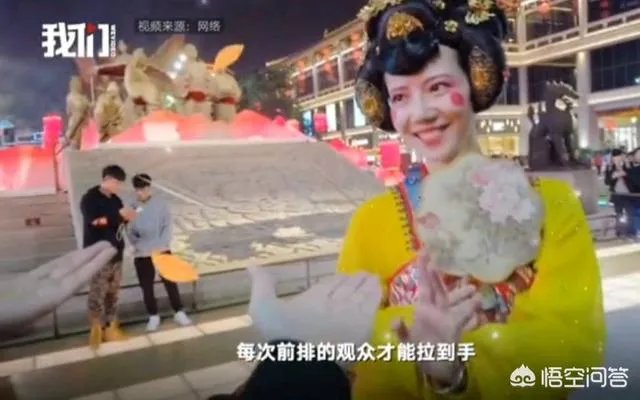 大唐不夜城的不倒翁如此火的原因是什么?