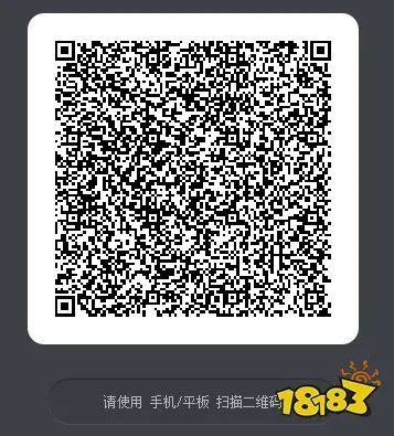 CF手游盛夏暑期福利大放送礼包