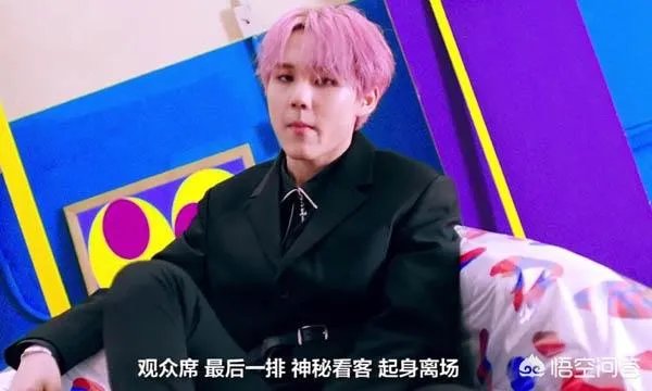 如何评价乐华七子新歌WaitAMinute那段WOO很出戏?