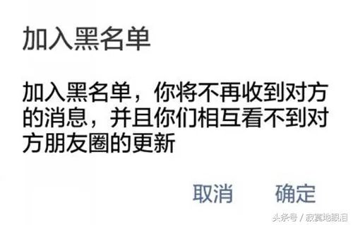 你怎么看待微信乞丐视频