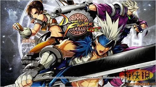 《地下城与勇士Live》图文并茂 游戏评测