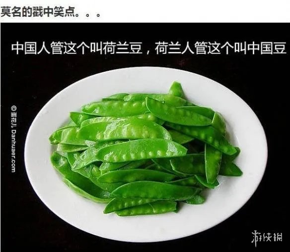 春宫图中惊现黑丝美女 囧图 你到底想怎样有话就直说