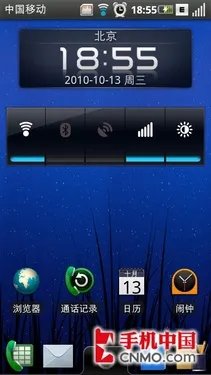 完美TD里程碑 摩托罗拉MT716详尽评测