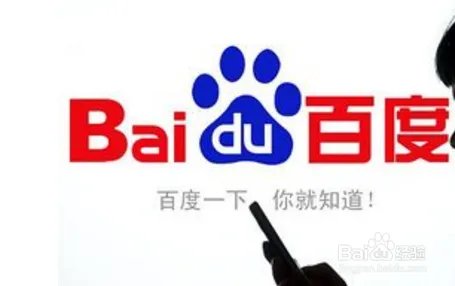 如何开户推广