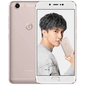 金立(gionee)S10B手机( 樱花金 4GB+64GB版 全网通) 京东1599元(满送)
