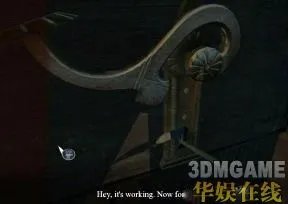 《死亡象征》图文流程攻略