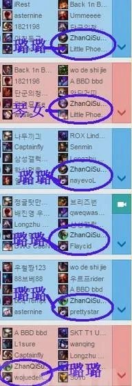 lol走A怪在哪直播?