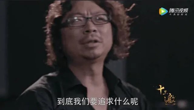如何评价“十三邀”第二季中许知远和马东的对谈?