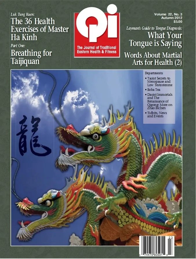 赵避尘的著作