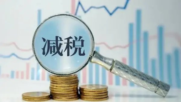 中国财政收入承压明显,中国财政收支矛盾凸显,该如何应对?