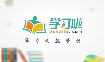 最新最全2020全民国家安全教育日手抄报图片精选5篇