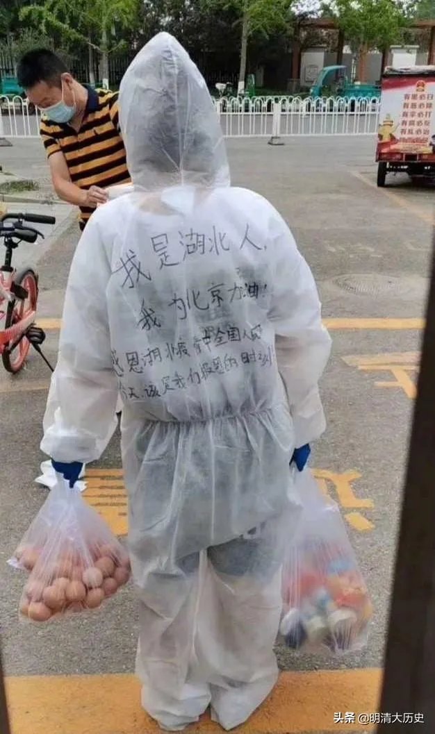 按照现在北京疫情形式，北京6月底前能控制住吗？