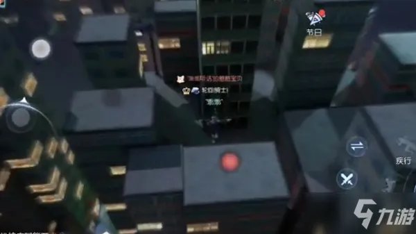 《龙族幻想》极限跑酷活动图文全攻略 极限跑酷怎么玩