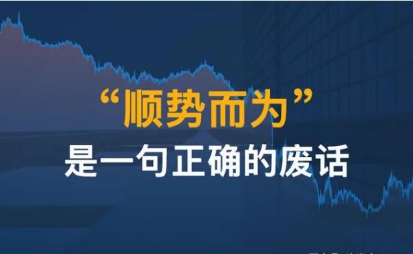 002289这只股票如何?