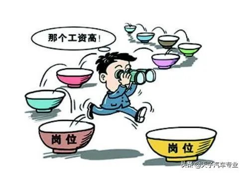 如何解决大学生的就业问题?