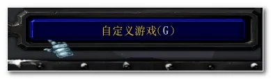 石头傀儡怎么打