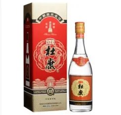 什么白酒最好喝50元:小资之选