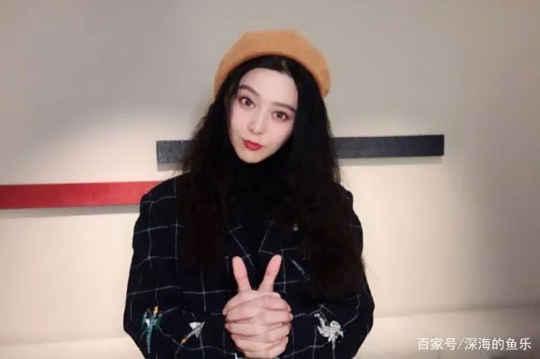 范冰冰不再逃避，终于公开和范丞丞的关系，有了新称呼，真相是什么？