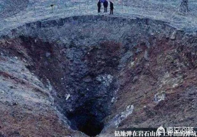 巨型钻地弹能否打航母