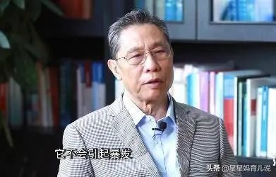 河北会和去年的武汉一样，封城吗？