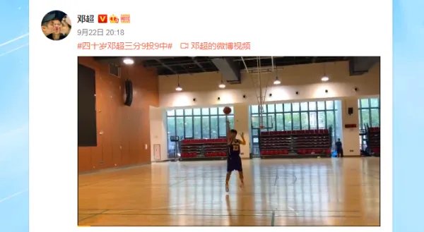 如何看待邓超单方面宣布邓超工作室解散这件事？