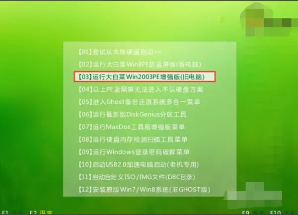 怎么彻底查杀文件夹变成exe的病毒?